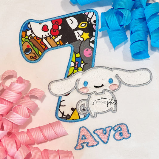 Cinnaroll Birthday Applique